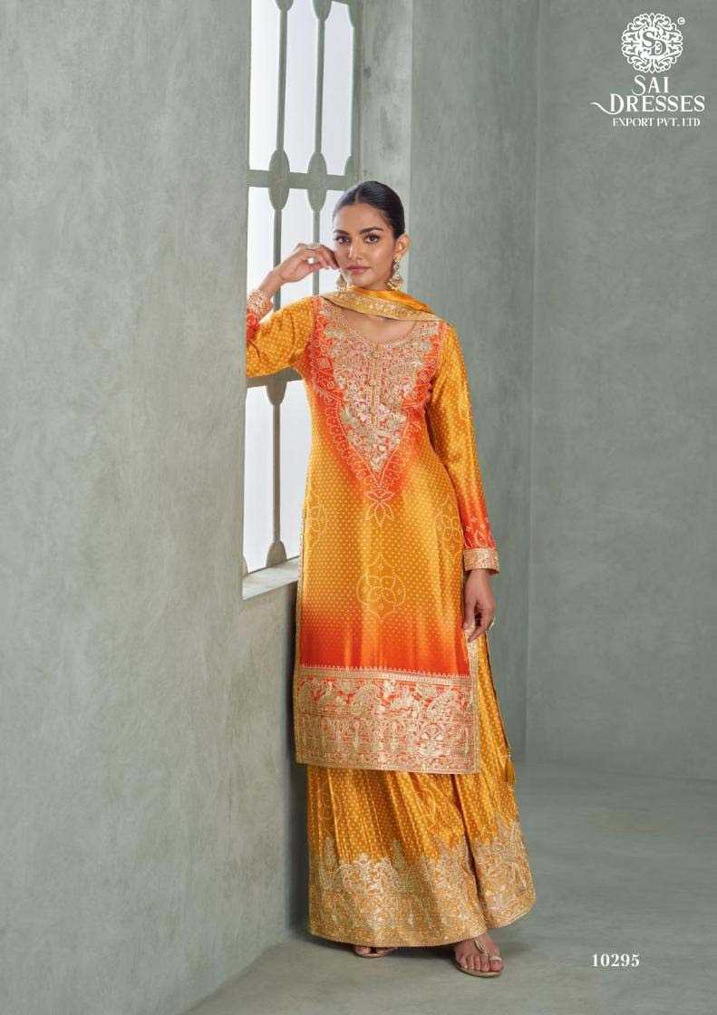 PREMIUM CHINNON SILK DESIGNER SUITS WITH EMBROIDERY WORK WITH DUPATTA