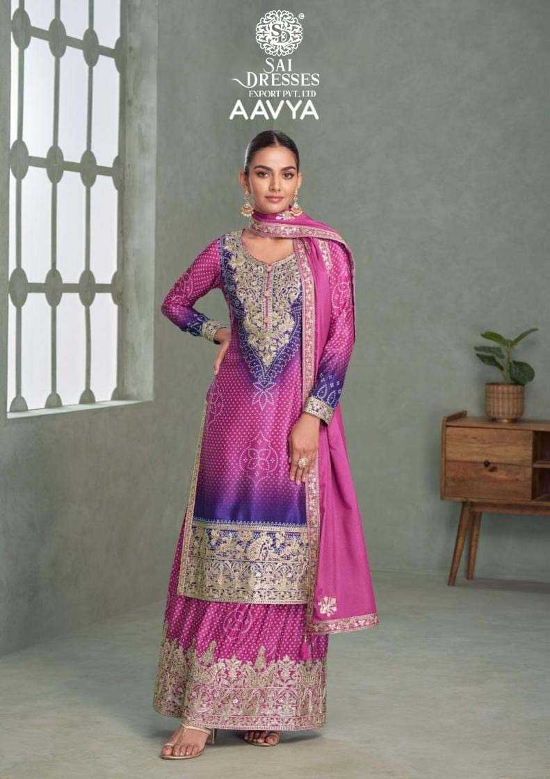 PREMIUM CHINNON SILK DESIGNER SUITS WITH EMBROIDERY WORK WITH DUPATTA