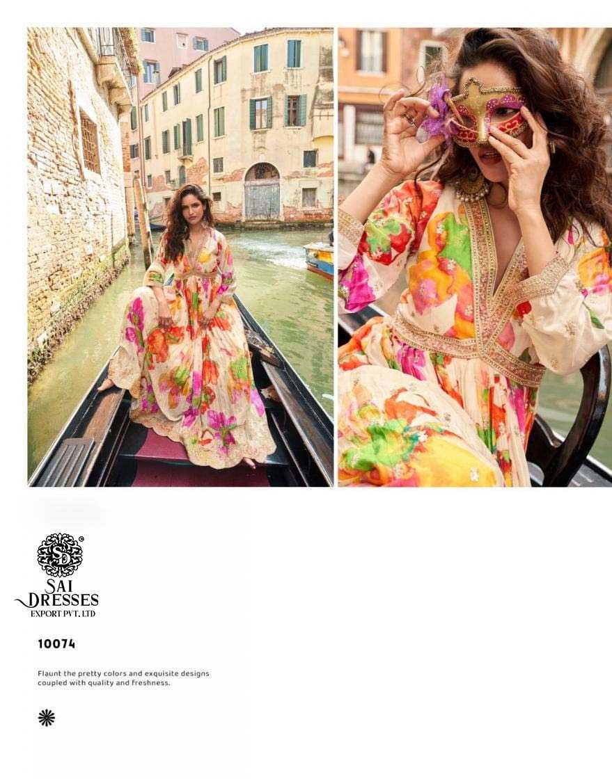 PREMIUM GEORGETTE DIGITAL FLORAL SUITS WITH HAND EMBROIDERY & NET DUPATTA