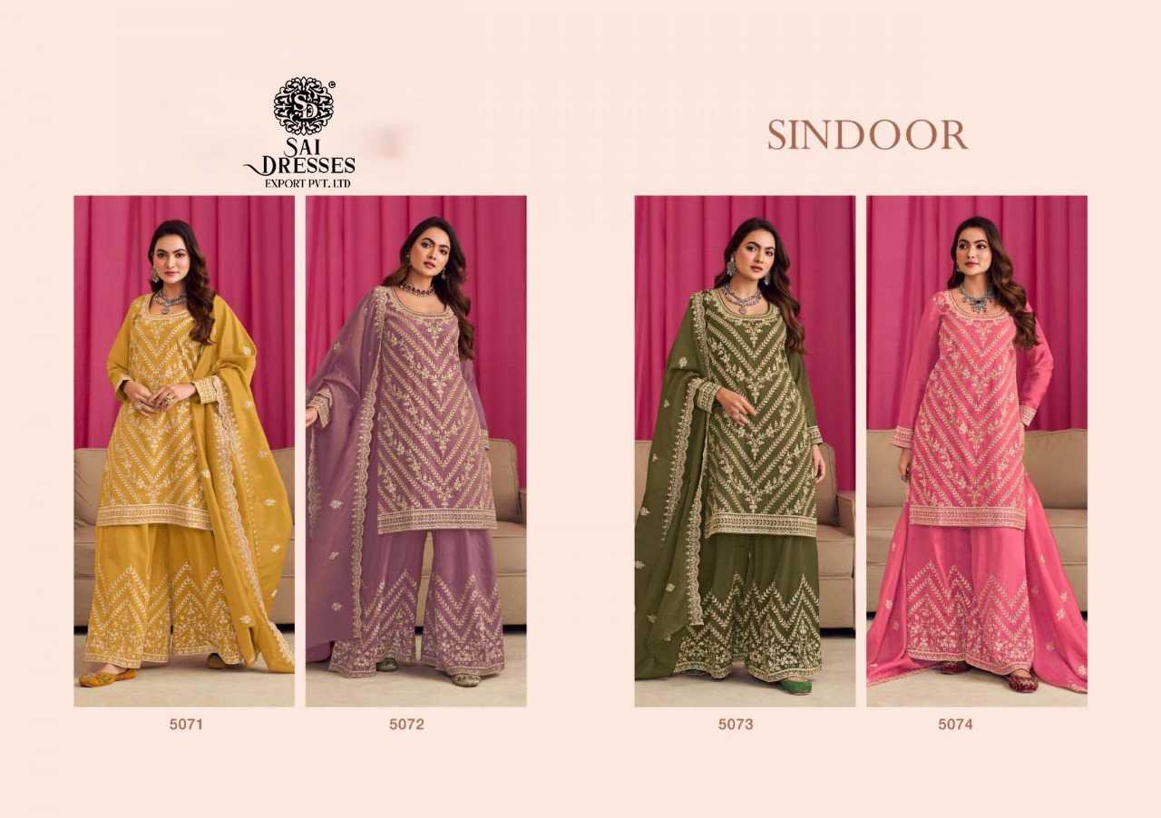 PREMIUM GEORGETTE EMBROIDERED SUITS CRAFTED FOR FESTIVE CELEBRATIONS AND WEDDING OCCASIONS