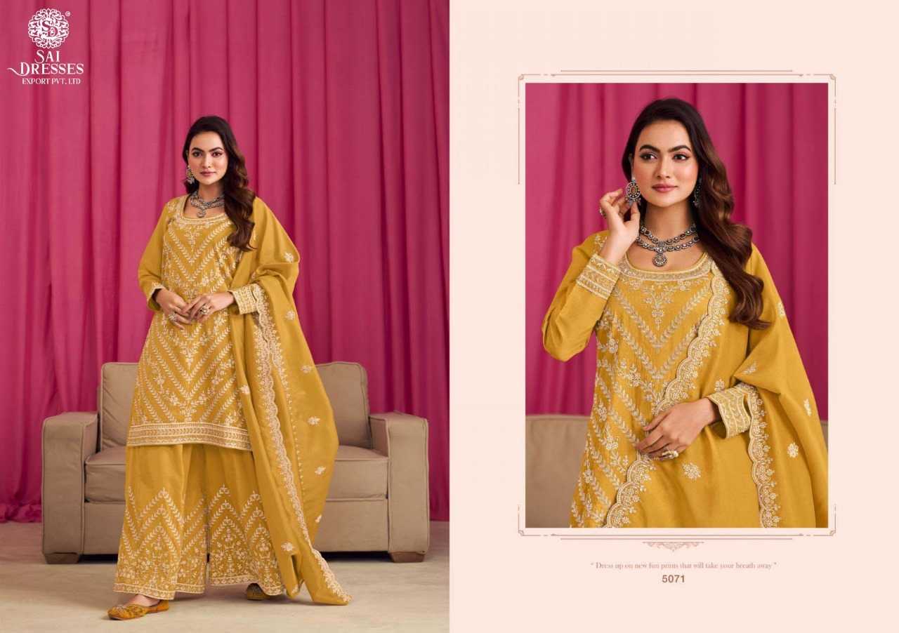 PREMIUM GEORGETTE EMBROIDERED SUITS CRAFTED FOR FESTIVE CELEBRATIONS AND WEDDING OCCASIONS