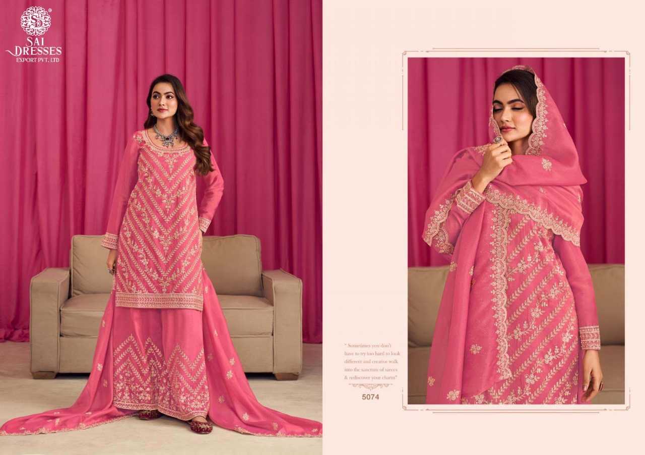 PREMIUM GEORGETTE EMBROIDERED SUITS CRAFTED FOR FESTIVE CELEBRATIONS AND WEDDING OCCASIONS