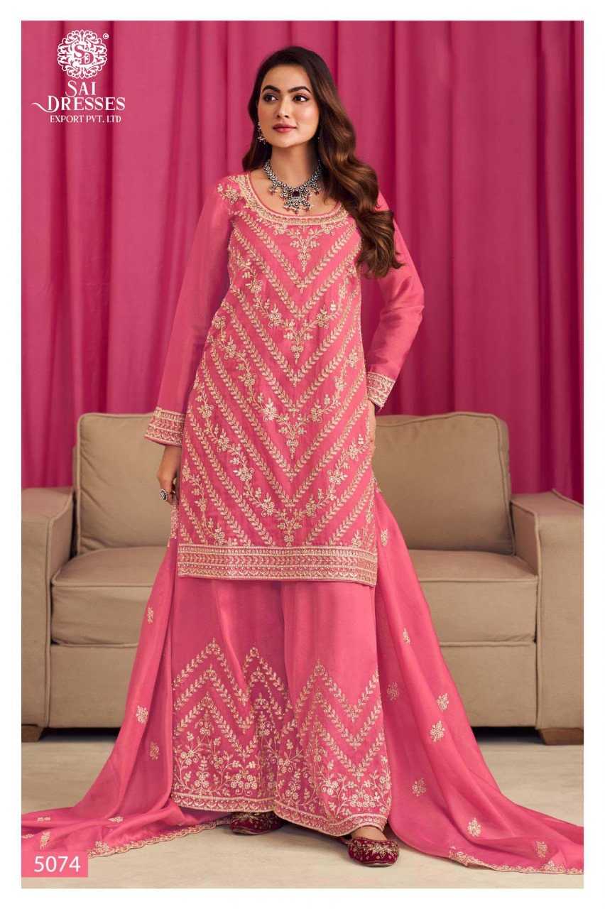 PREMIUM GEORGETTE EMBROIDERED SUITS CRAFTED FOR FESTIVE CELEBRATIONS AND WEDDING OCCASIONS