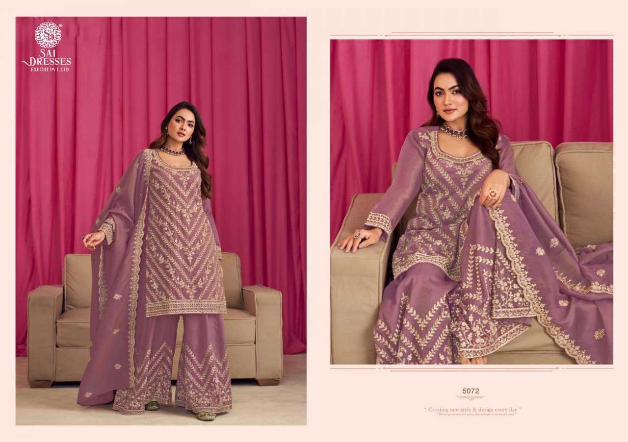 PREMIUM GEORGETTE EMBROIDERED SUITS CRAFTED FOR FESTIVE CELEBRATIONS AND WEDDING OCCASIONS