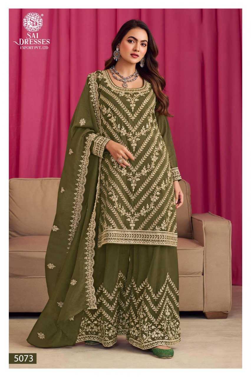 PREMIUM GEORGETTE EMBROIDERED SUITS CRAFTED FOR FESTIVE CELEBRATIONS AND WEDDING OCCASIONS