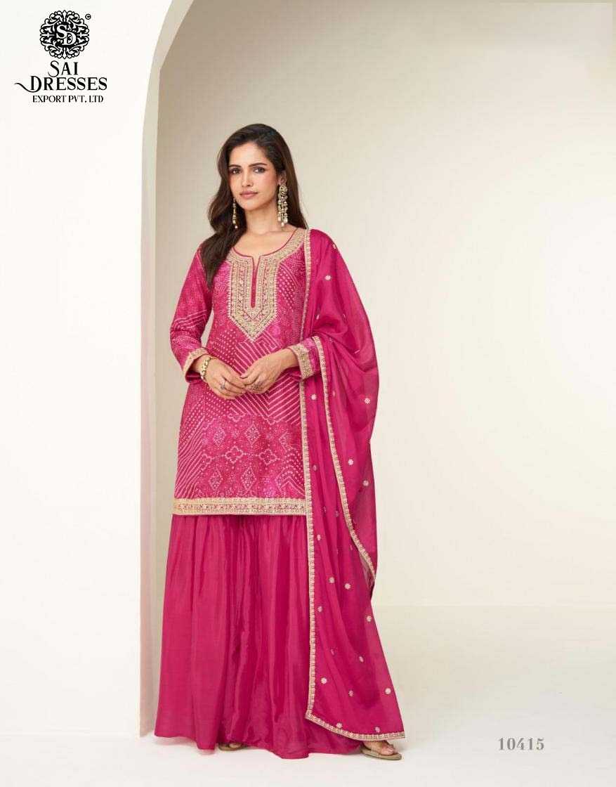 RADIANT DESIGNER PLAZZO SUIT WITH INTRICATE GOLD EMBROIDERY AND ELEGANT DUPATTA – PERFECT FOR FESTIVE AND CELEBRATION WEAR