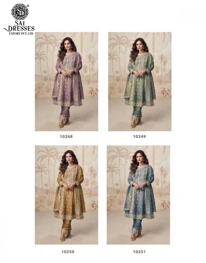 ROYAL EMBROIDERED ANARKALI SUIT WITH GOLDEN THREAD WORK AND RICH DUPATTA BORDER – CLASSIC ETHNIC WEAR