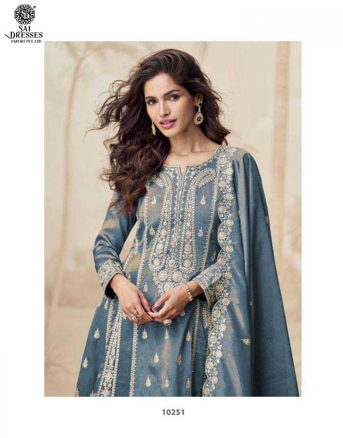 ROYAL EMBROIDERED ANARKALI SUIT WITH GOLDEN THREAD WORK AND RICH DUPATTA BORDER – CLASSIC ETHNIC WEAR