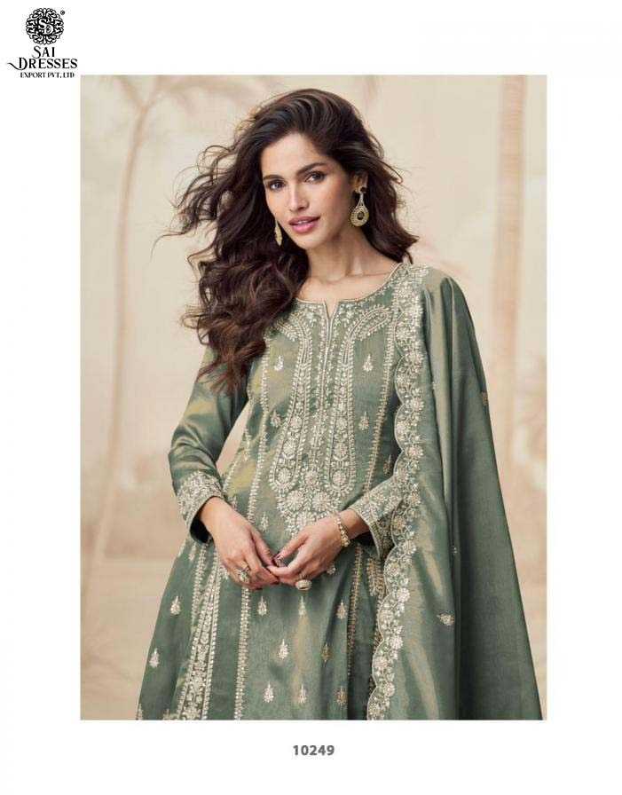 ROYAL EMBROIDERED ANARKALI SUIT WITH GOLDEN THREAD WORK AND RICH DUPATTA BORDER – CLASSIC ETHNIC WEAR