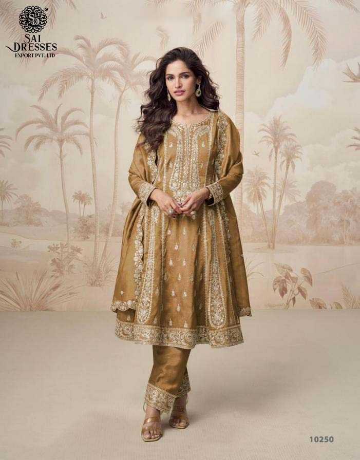 ROYAL EMBROIDERED ANARKALI SUIT WITH GOLDEN THREAD WORK AND RICH DUPATTA BORDER – CLASSIC ETHNIC WEAR