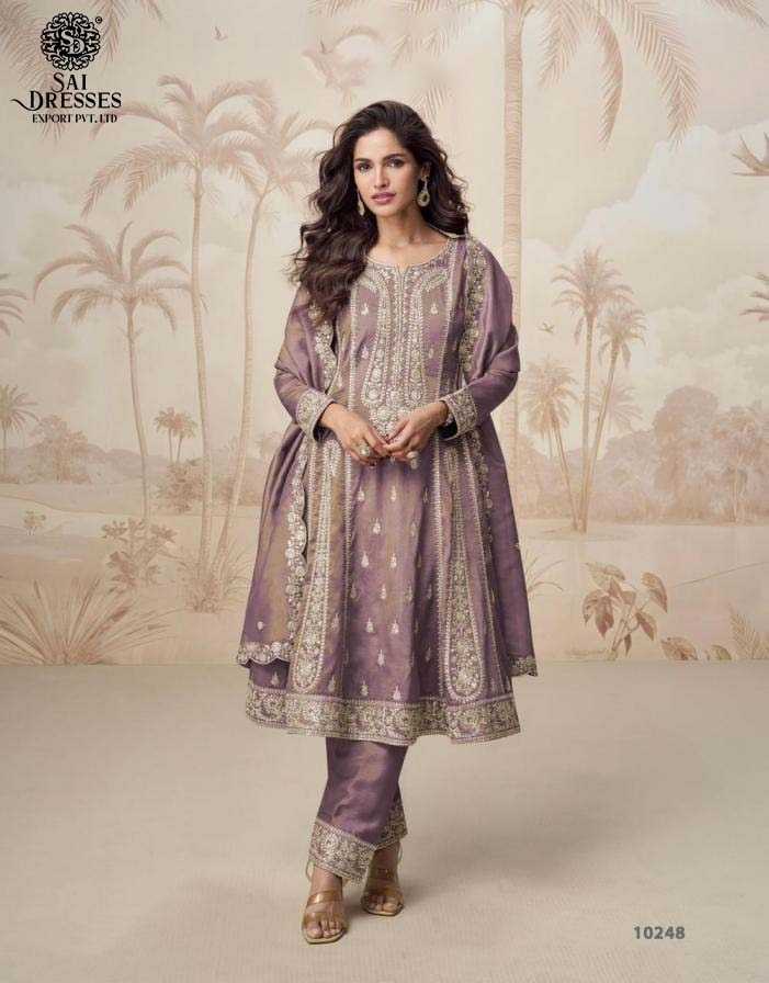 ROYAL EMBROIDERED ANARKALI SUIT WITH GOLDEN THREAD WORK AND RICH DUPATTA BORDER – CLASSIC ETHNIC WEAR