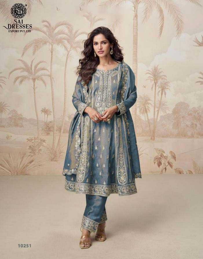 ROYAL EMBROIDERED ANARKALI SUIT WITH GOLDEN THREAD WORK AND RICH DUPATTA BORDER – CLASSIC ETHNIC WEAR