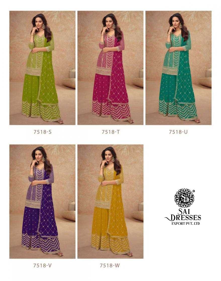 VIBRANT GEORGETTE SHARARA SUIT WITH HEAVY ZARI AND SEQUENCE EMBROIDERY, PAIRED WITH A MATCHING DUPATTA FOR A REGAL FESTIVE LOOK