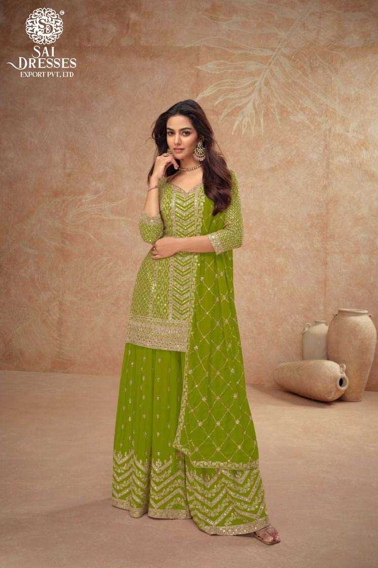 VIBRANT GEORGETTE SHARARA SUIT WITH HEAVY ZARI AND SEQUENCE EMBROIDERY, PAIRED WITH A MATCHING DUPATTA FOR A REGAL FESTIVE LOOK