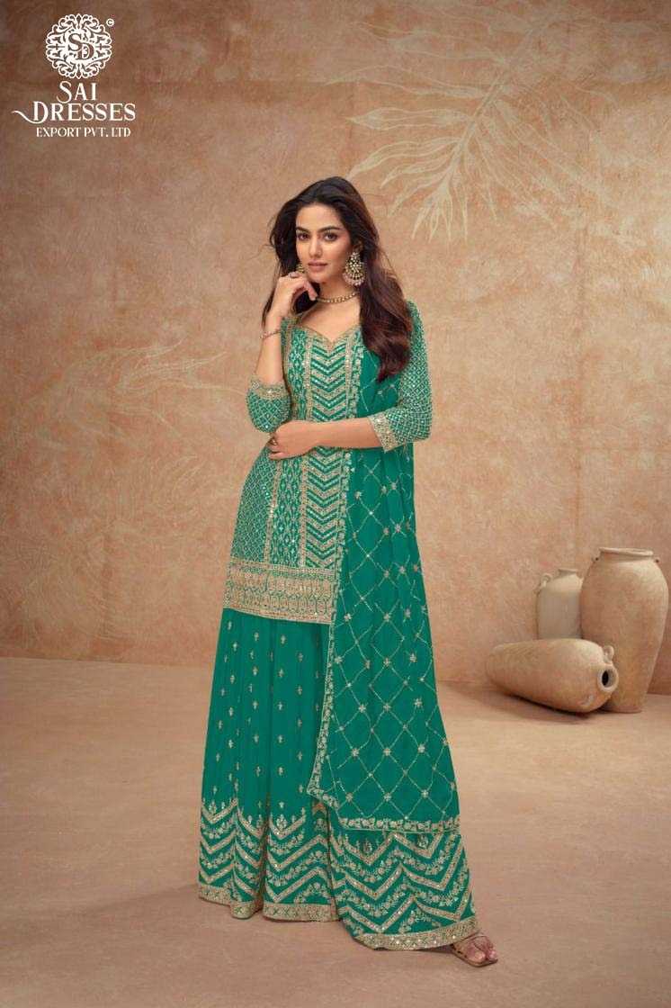 VIBRANT GEORGETTE SHARARA SUIT WITH HEAVY ZARI AND SEQUENCE EMBROIDERY, PAIRED WITH A MATCHING DUPATTA FOR A REGAL FESTIVE LOOK