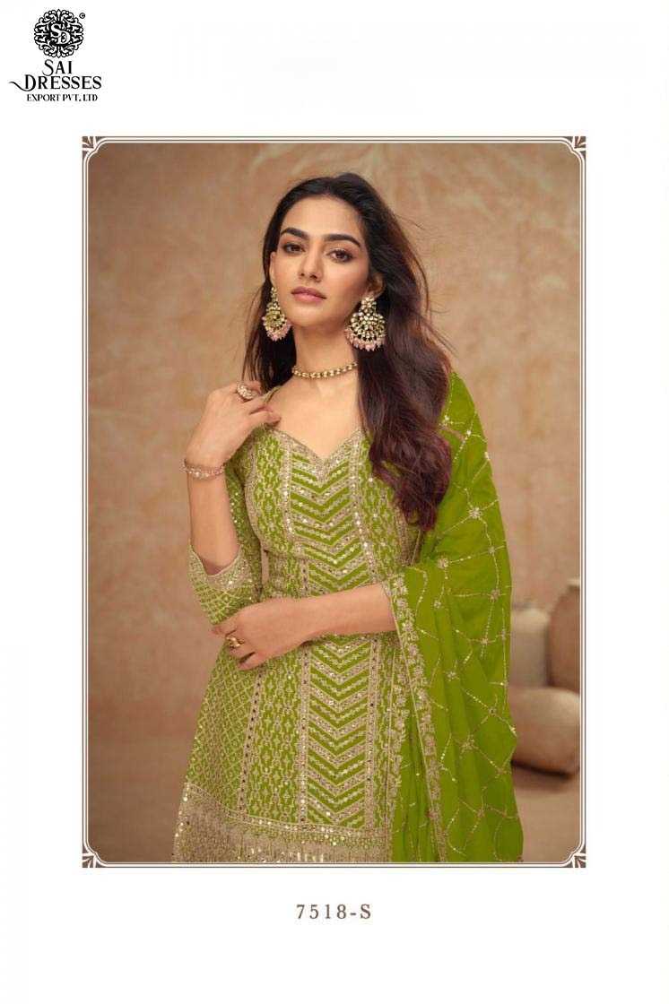 VIBRANT GEORGETTE SHARARA SUIT WITH HEAVY ZARI AND SEQUENCE EMBROIDERY, PAIRED WITH A MATCHING DUPATTA FOR A REGAL FESTIVE LOOK