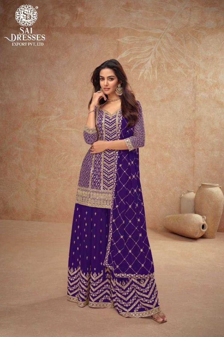 VIBRANT GEORGETTE SHARARA SUIT WITH HEAVY ZARI AND SEQUENCE EMBROIDERY, PAIRED WITH A MATCHING DUPATTA FOR A REGAL FESTIVE LOOK