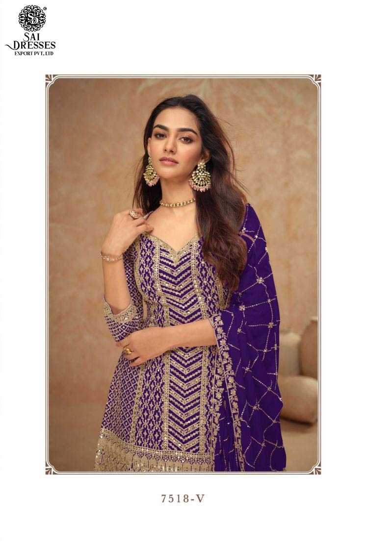 VIBRANT GEORGETTE SHARARA SUIT WITH HEAVY ZARI AND SEQUENCE EMBROIDERY, PAIRED WITH A MATCHING DUPATTA FOR A REGAL FESTIVE LOOK