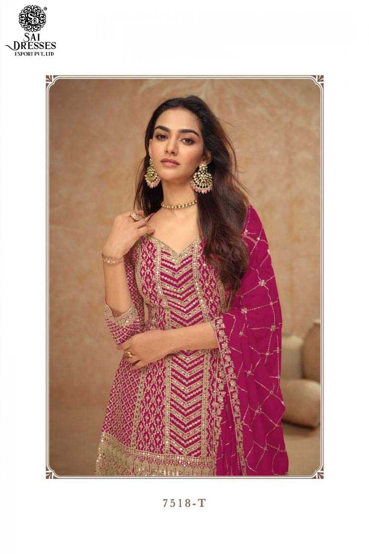 VIBRANT GEORGETTE SHARARA SUIT WITH HEAVY ZARI AND SEQUENCE EMBROIDERY, PAIRED WITH A MATCHING DUPATTA FOR A REGAL FESTIVE LOOK