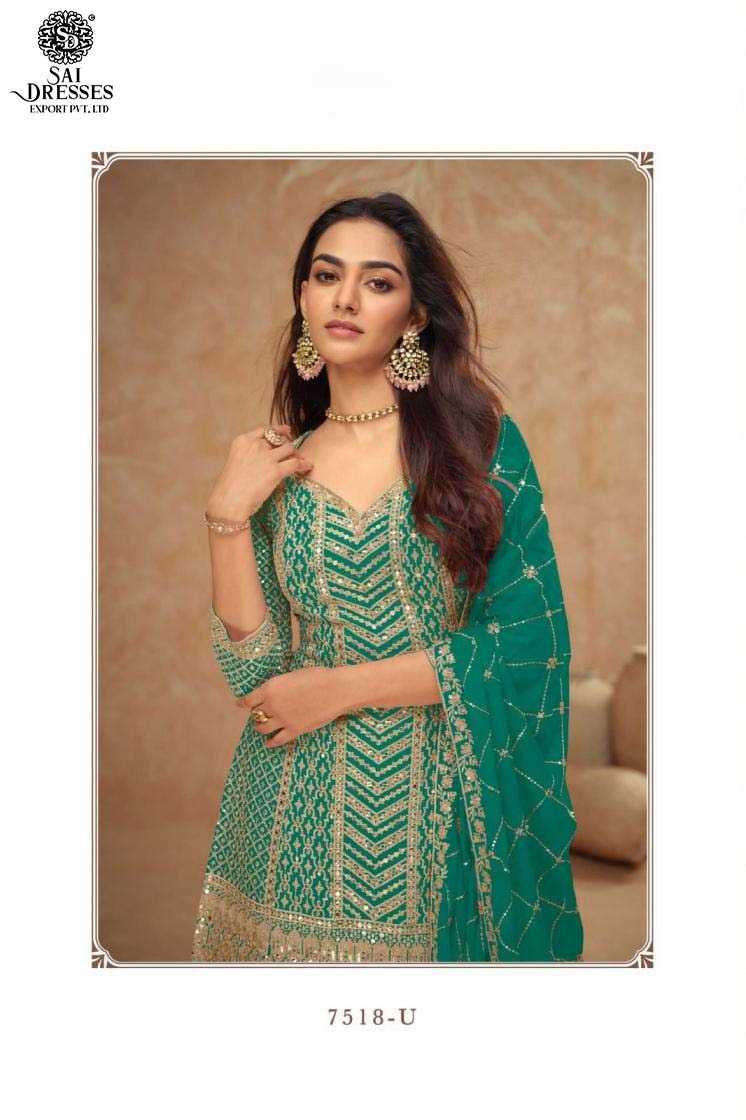 VIBRANT GEORGETTE SHARARA SUIT WITH HEAVY ZARI AND SEQUENCE EMBROIDERY, PAIRED WITH A MATCHING DUPATTA FOR A REGAL FESTIVE LOOK