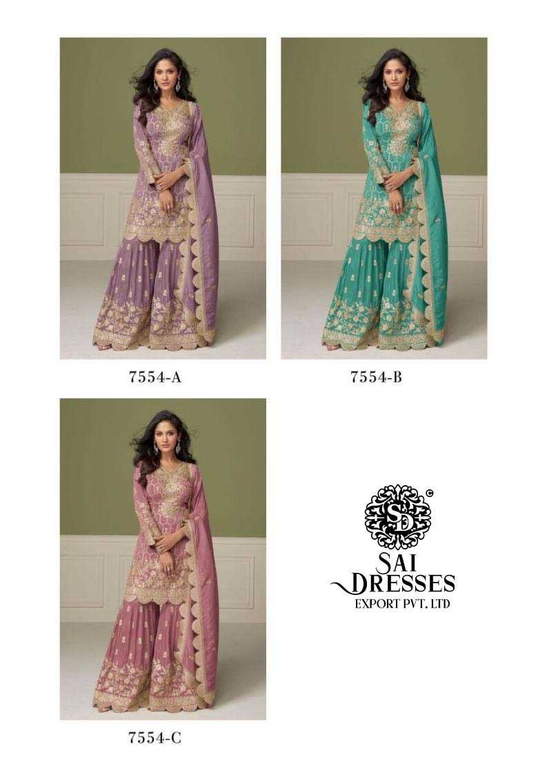 ELEGANT SILK GHARARA SUIT WITH INTRICATE GOLDEN EMBROIDERY, SCALLOPED BORDERS, AND MATCHING DUPATTA – A PERFECT BLEND OF TRADITION AND LUXURY.