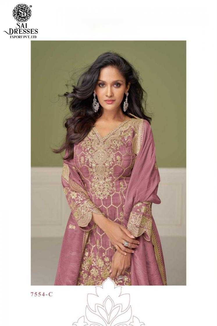 ELEGANT SILK GHARARA SUIT WITH INTRICATE GOLDEN EMBROIDERY, SCALLOPED BORDERS, AND MATCHING DUPATTA – A PERFECT BLEND OF TRADITION AND LUXURY.