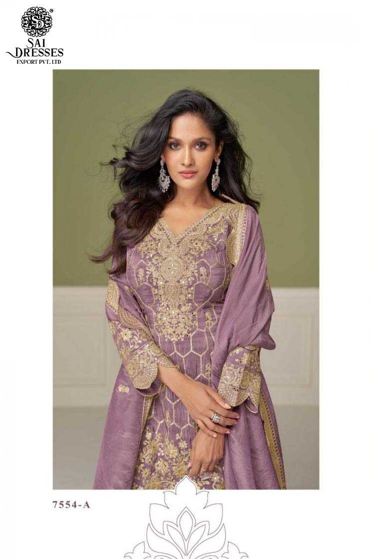 ELEGANT SILK GHARARA SUIT WITH INTRICATE GOLDEN EMBROIDERY, SCALLOPED BORDERS, AND MATCHING DUPATTA – A PERFECT BLEND OF TRADITION AND LUXURY.