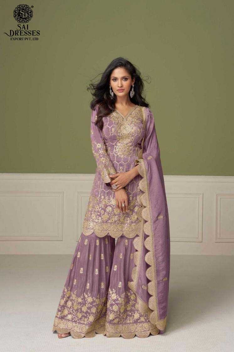 ELEGANT SILK GHARARA SUIT WITH INTRICATE GOLDEN EMBROIDERY, SCALLOPED BORDERS, AND MATCHING DUPATTA – A PERFECT BLEND OF TRADITION AND LUXURY.