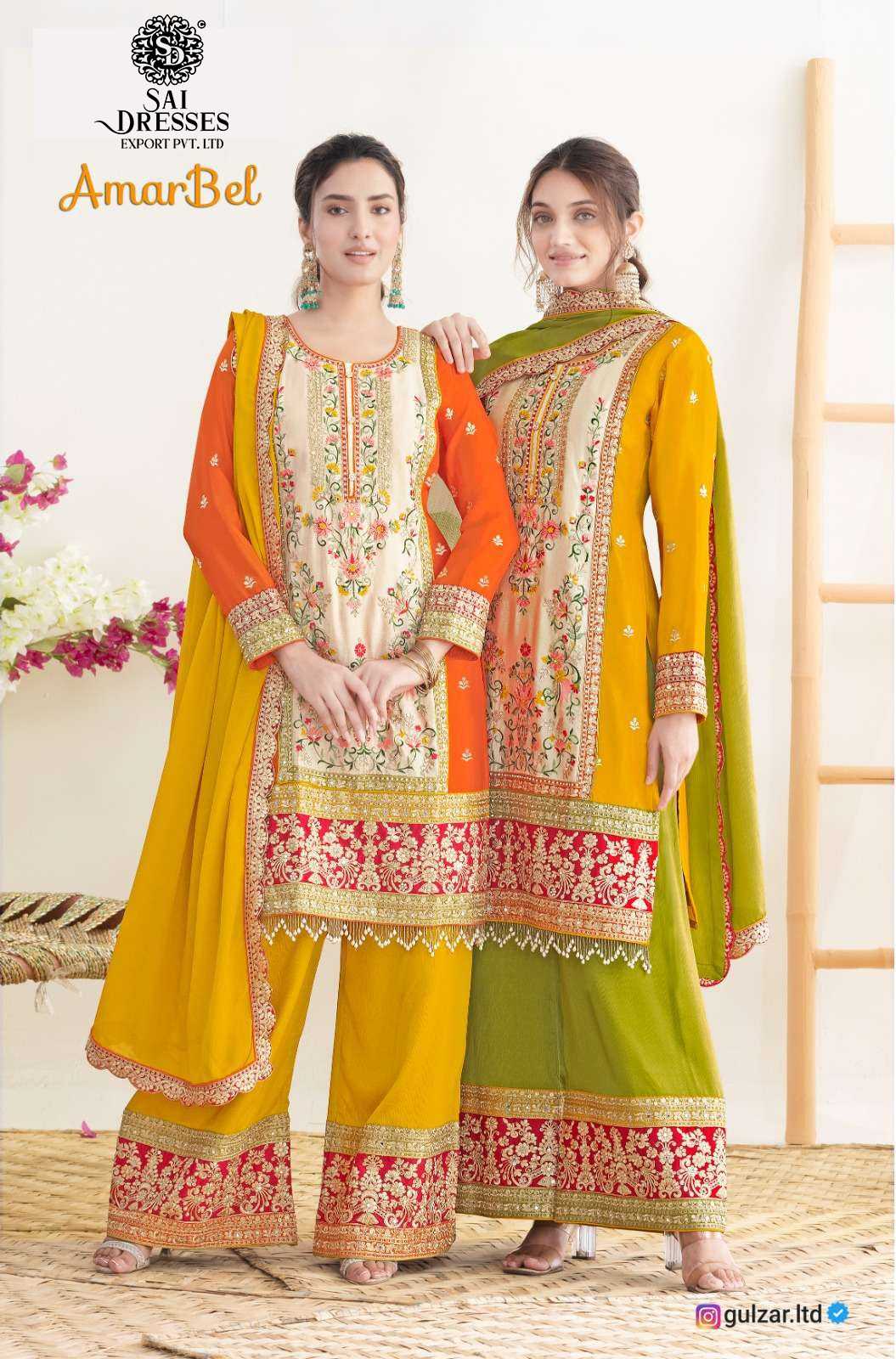 AMARBEL FINEST CHINNON SALWAR SUIT WITH DABKA DORI EMBROIDERY AND HANDMADE MIRROR WORK – PREMIUM FESTIVE & PARTY WEAR BY SAI DRESSES