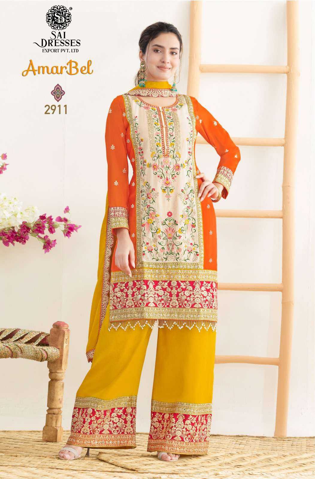 AMARBEL FINEST CHINNON SALWAR SUIT WITH DABKA DORI EMBROIDERY AND HANDMADE MIRROR WORK – PREMIUM FESTIVE & PARTY WEAR BY SAI DRESSES