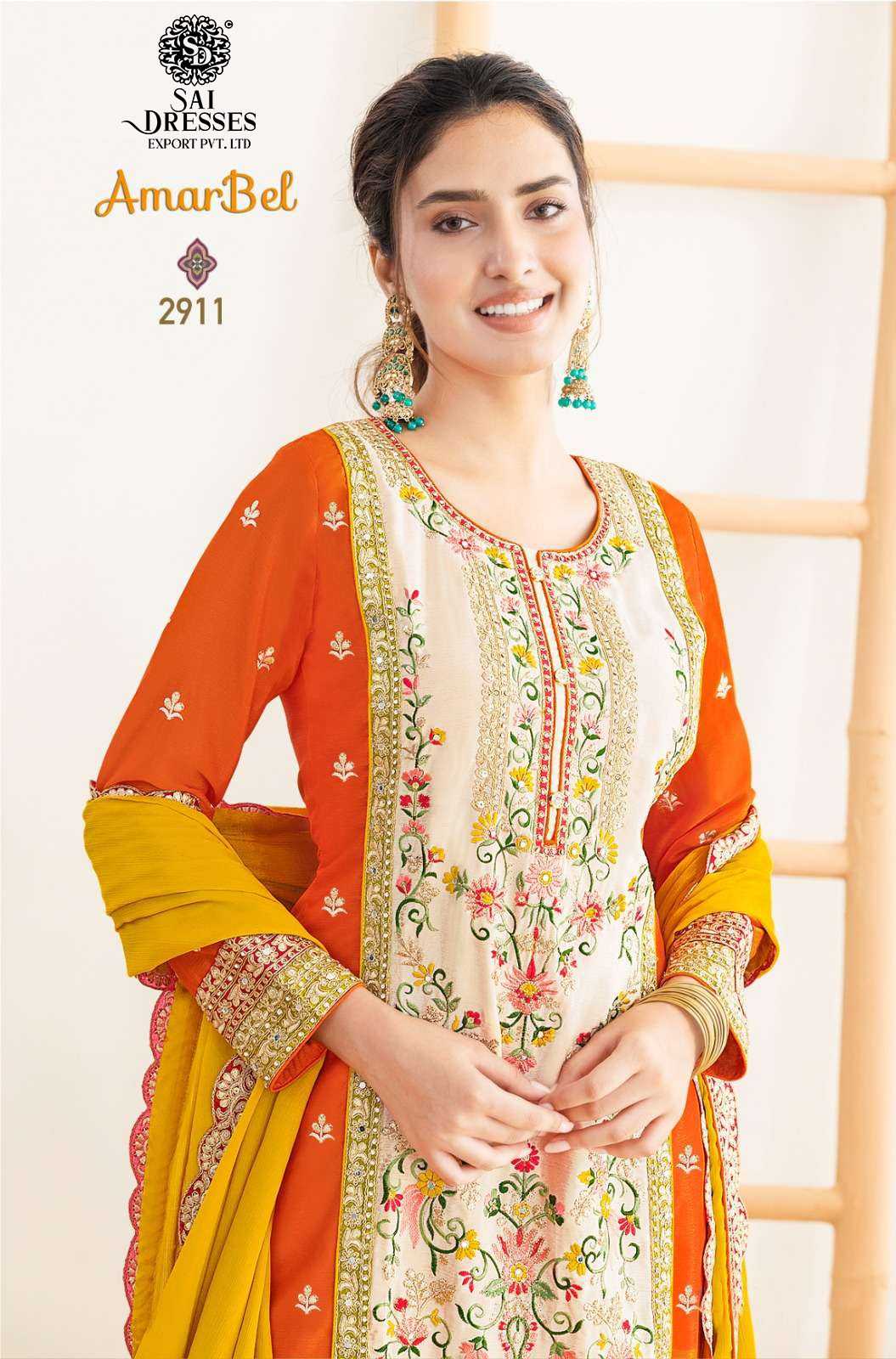 AMARBEL FINEST CHINNON SALWAR SUIT WITH DABKA DORI EMBROIDERY AND HANDMADE MIRROR WORK – PREMIUM FESTIVE & PARTY WEAR BY SAI DRESSES