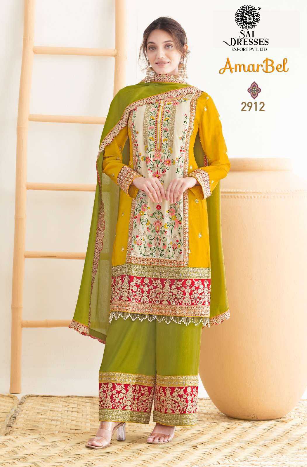 AMARBEL FINEST CHINNON SALWAR SUIT WITH DABKA DORI EMBROIDERY AND HANDMADE MIRROR WORK – PREMIUM FESTIVE & PARTY WEAR BY SAI DRESSES