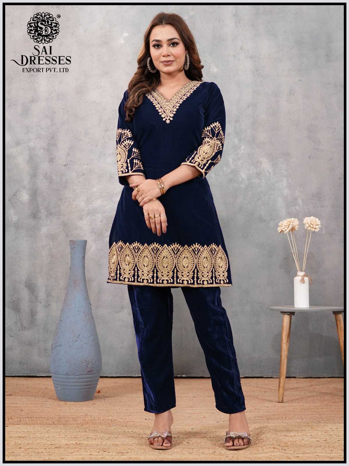 BLUE DESIGNER INSPIRED VELVET SUIT SET WITH ELEGANT V-NECK HAND EMBROIDERY, BOLD SLEEVE MOTIFS AND STATEMENT HEAVY BORDER – EXCLUSIVE PARTY AND FESTIVE WEAR LADIES COLLECTION