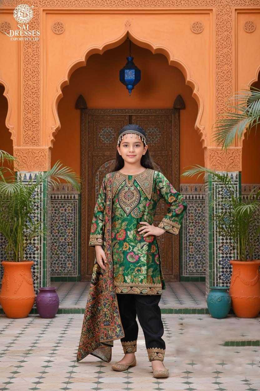 BOTTLE GREEN PREMIUM GIRLS EMBROIDERED KURTI PANT SET FOR FESTIVE OCCASIONS