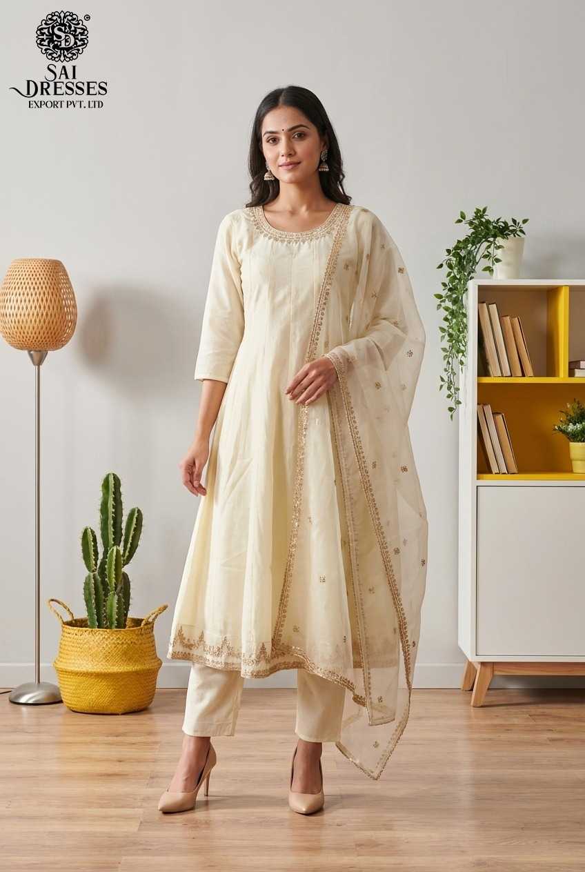 CREAM PREMIUM ROMAN SILK KURTI PANT DUPATTA SET WITH ELEGANT HAND WORK EMBELLISHMENT