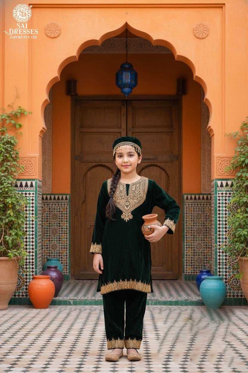 DARK GREEN VELVET EMBROIDERED GIRLS KURTI SET – FESTIVE COLLECTION