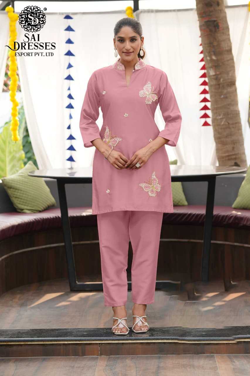 ELEGANT DUSTY ROSE  CO-ORD SET WITH FLORAL EMBROIDERY | WOMEN’S ETHNIC WEAR | PREMIUM DAILY & FESTIVE COLLECTION