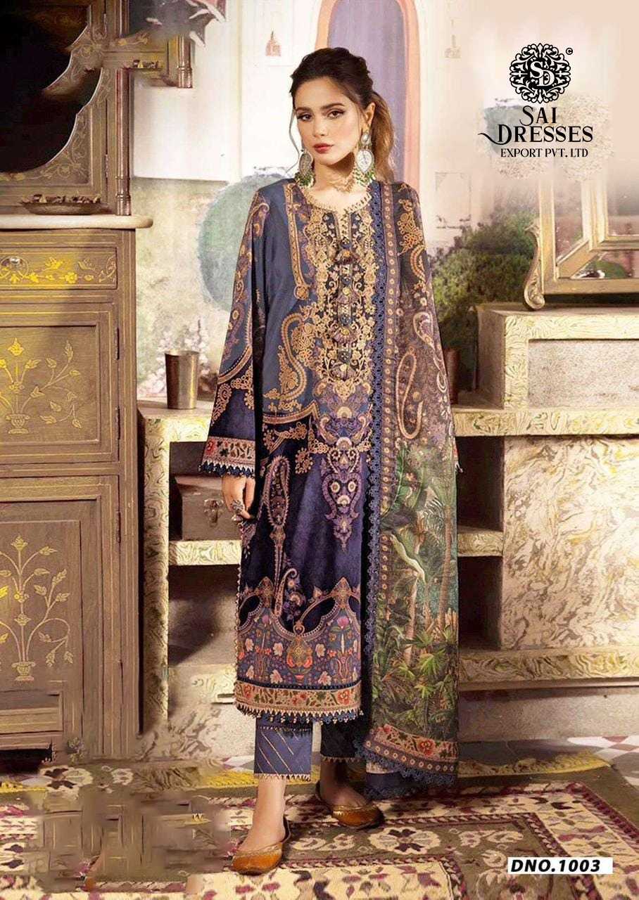 ELEGANT MIDNIGHT BLUE COTTON DRESS WITH FLORAL DIGITAL PRINT AND MATCHING DUPATTA