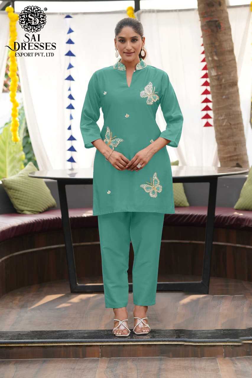 ELEGANT GREEN  CO-ORD SET WITH FLORAL EMBROIDERY | WOMEN’S ETHNIC WEAR | PREMIUM DAILY & FESTIVE COLLECTION