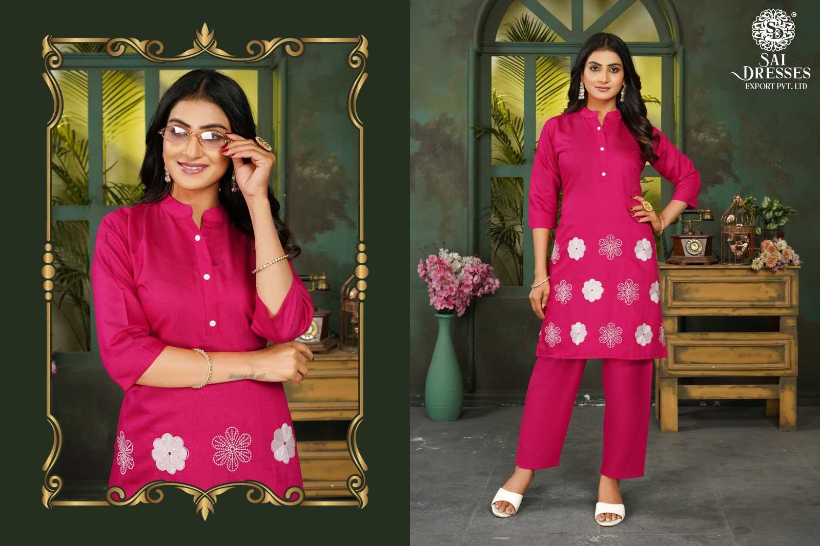 ELEGANT RUST FLORAL EMBROIDERED KURTA CO-ORD SET WITH STRAIGHT PANTS FOR WOMEN