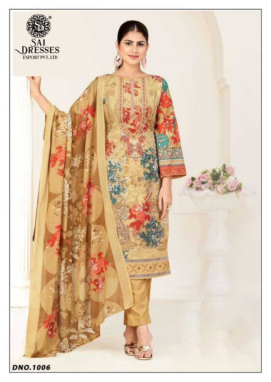 ELEGANT WARM BEIGE COTTON DRESS WITH FLORAL DIGITAL PRINT AND MATCHING DUPATTA