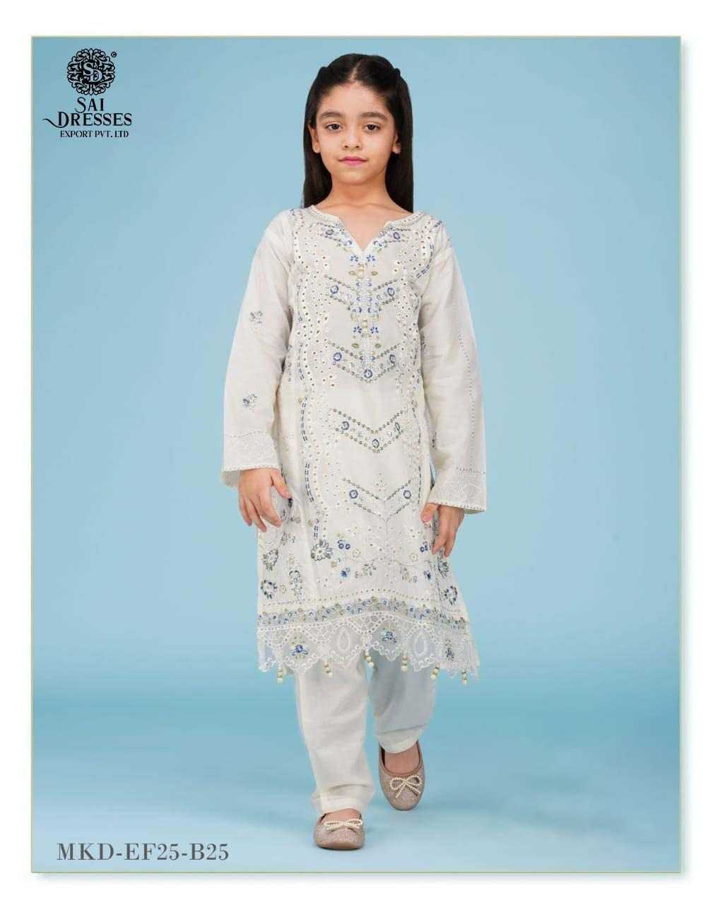 GIRLS EMBROIDERED ETHNIC KURTI PANT SET IN OFF WHITE WITH HAND WORK KIDS FESTIVE WEAR