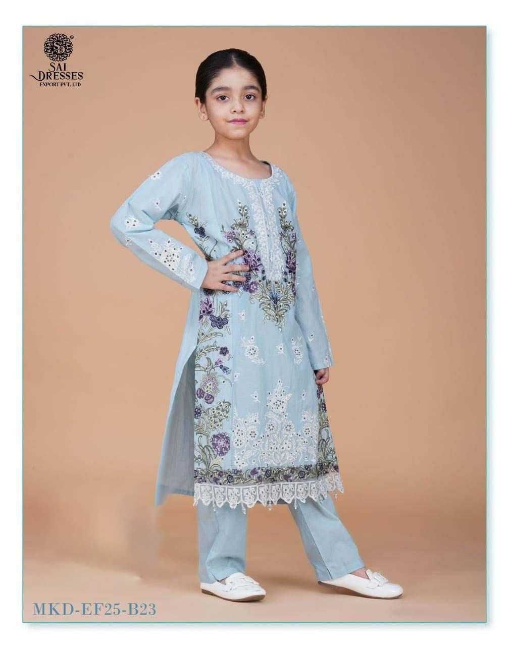 GIRLS EMBROIDERED ETHNIC KURTI PANT SET IN SKY BLUE – KIDS FESTIVE WEAR