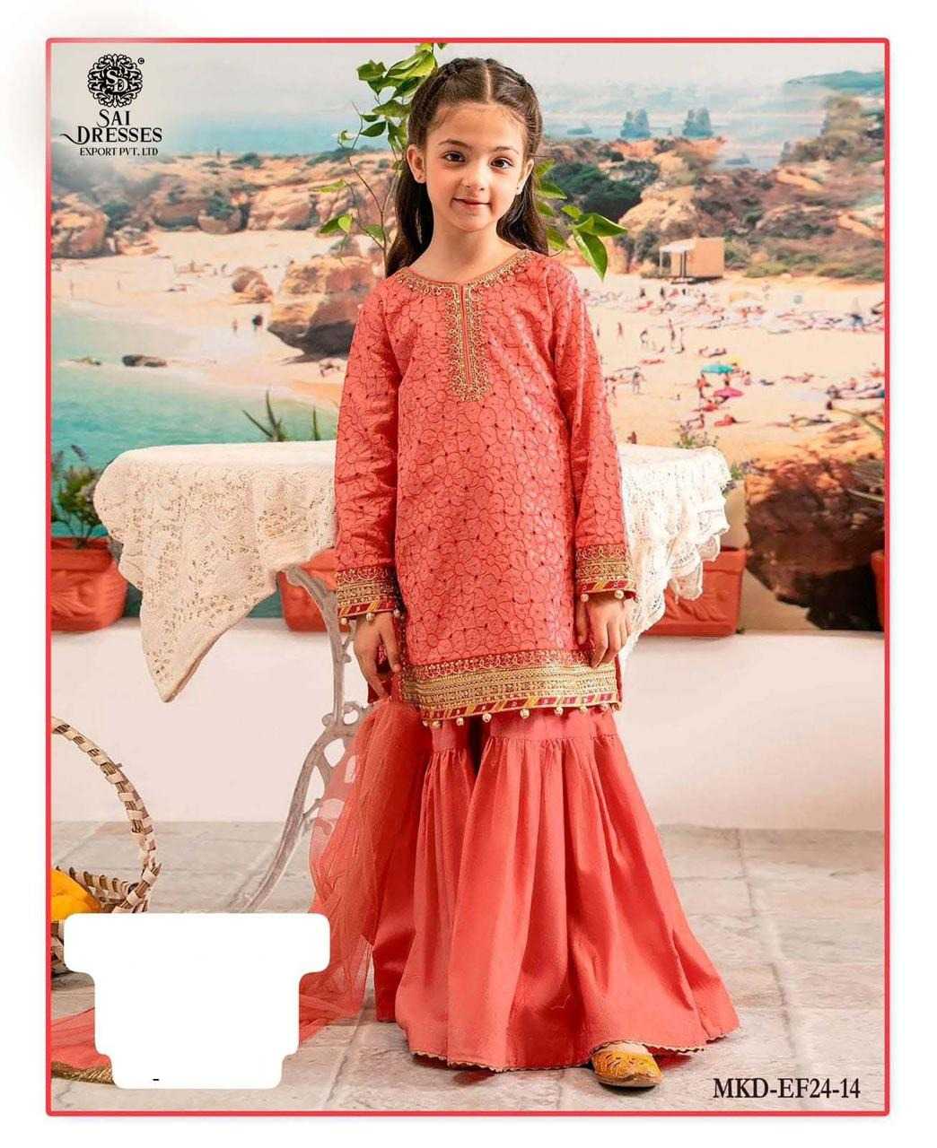 GIRLS EMBROIDERED ETHNIC KURTI SHARARA SET IN PEACH – KIDS FESTIVE WEAR