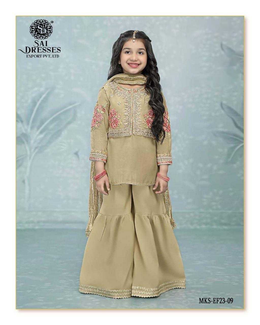 GIRLS EMBROIDERED ETHNIC KURTI SHARARA SET WITH DUPATTA IN BEIGE – KIDS FESTIVE & PARTY WEAR