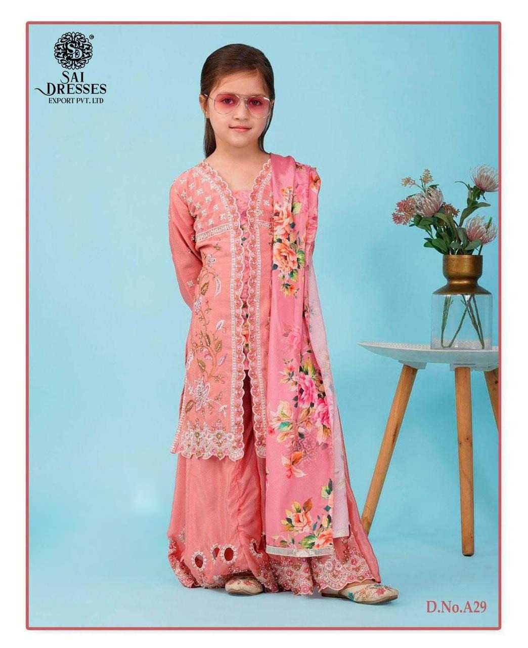 GIRLS EMBROIDERED ETHNIC KURTI SHARARA SET WITH DUPATTA IN PINK – KIDS FESTIVE WEAR