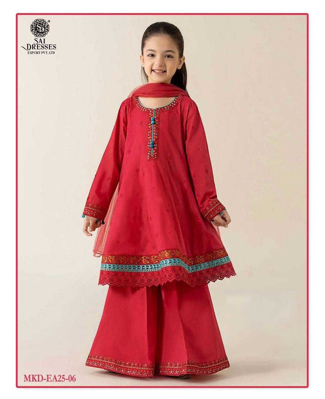 GIRLS EMBROIDERED ETHNIC KURTI SHARARA SET WITH DUPATTA IN RED – KIDS FESTIVE WEAR