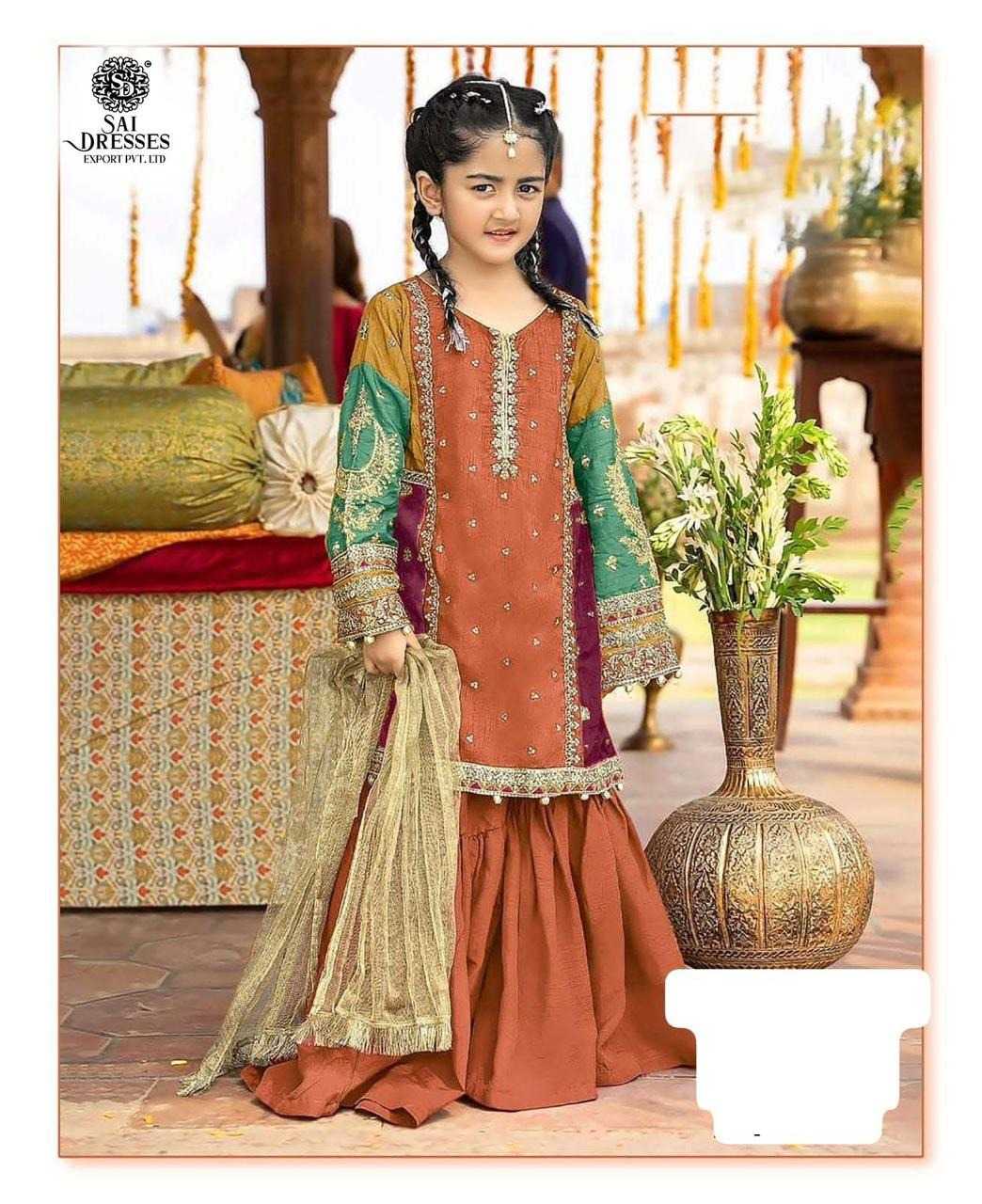GIRLS EMBROIDERED ETHNIC KURTI SHARARA SET WITH DUPATTA IN RUST BROWN – KIDS FESTIVE WEAR