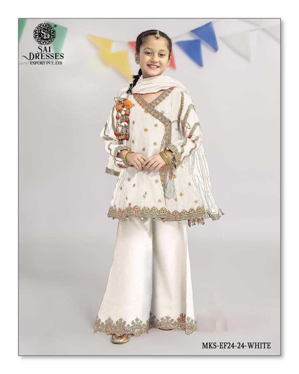 GIRLS EMBROIDERED ETHNIC KURTI SHARARA SET WITH DUPATTA IN WHITE – KIDS FESTIVE WEAR
