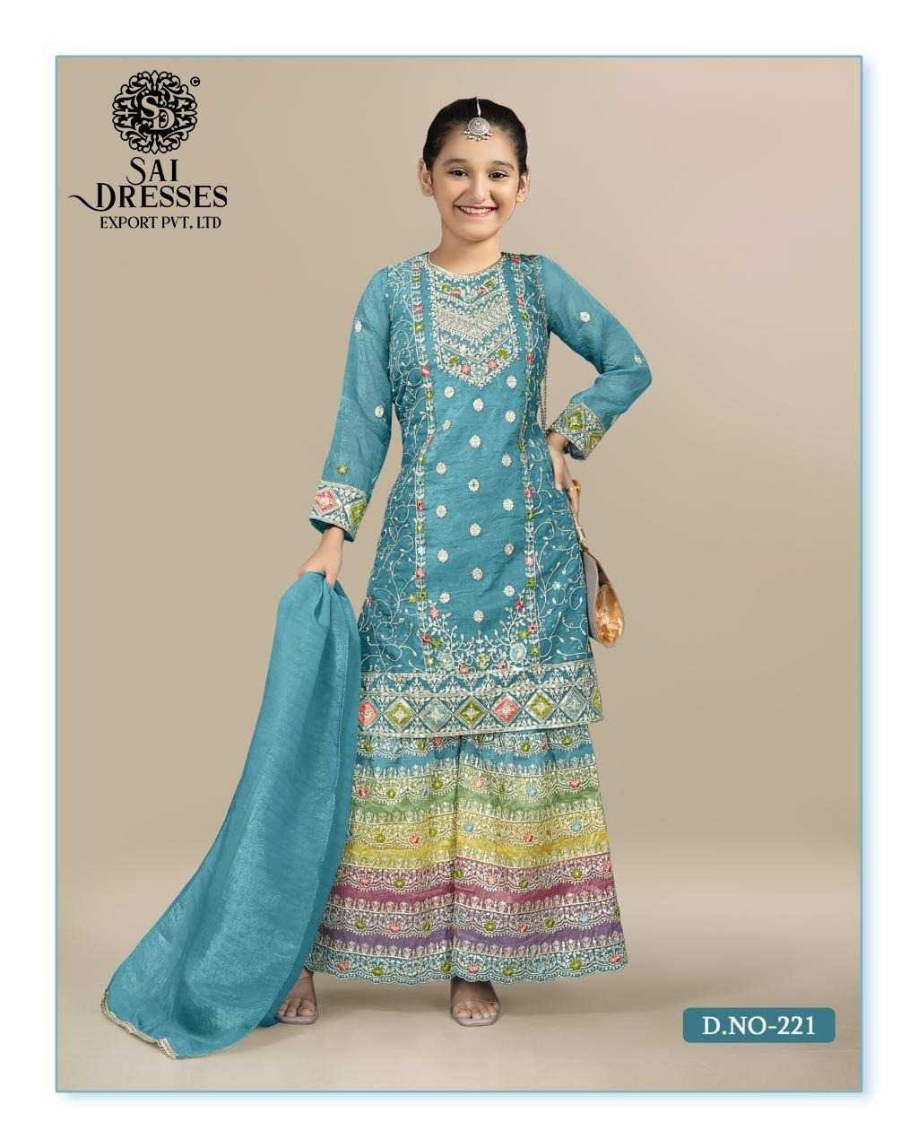 GIRLS HEAVY EMBROIDERED KURTI WITH PRINTED SHARARA AND DUPATTA SET IN TEAL GREEN – KIDS FESTIVE ETHNIC WEAR